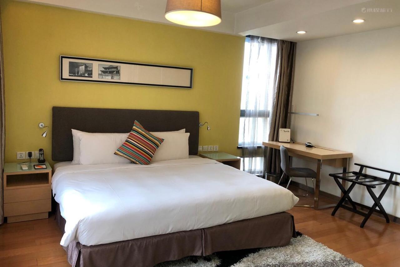 Citadines Aparthotel Xingqing Palace Xi'An Xi'an  Exterior photo