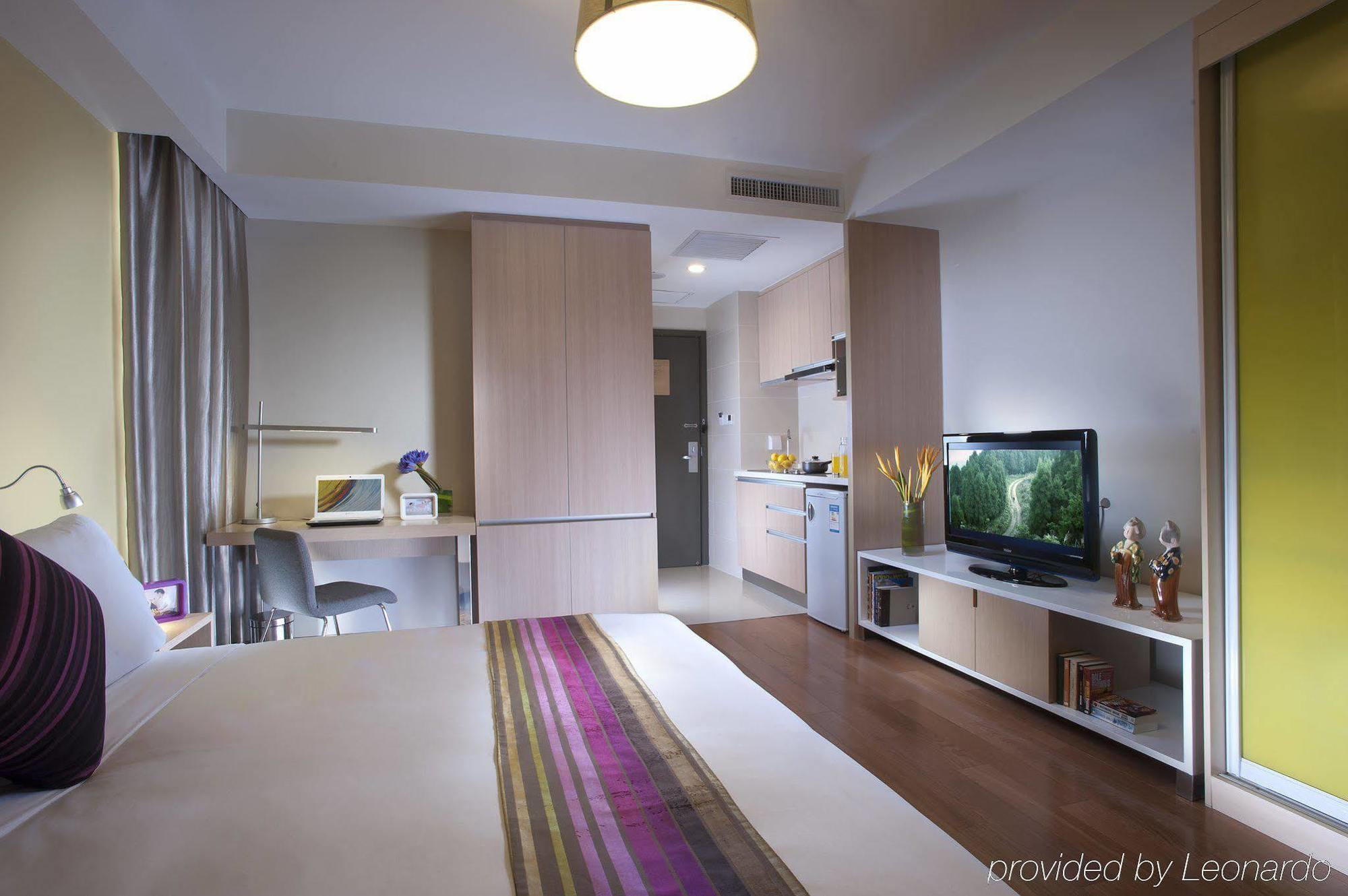 Citadines Aparthotel Xingqing Palace Xi'An Xi'an  Room photo