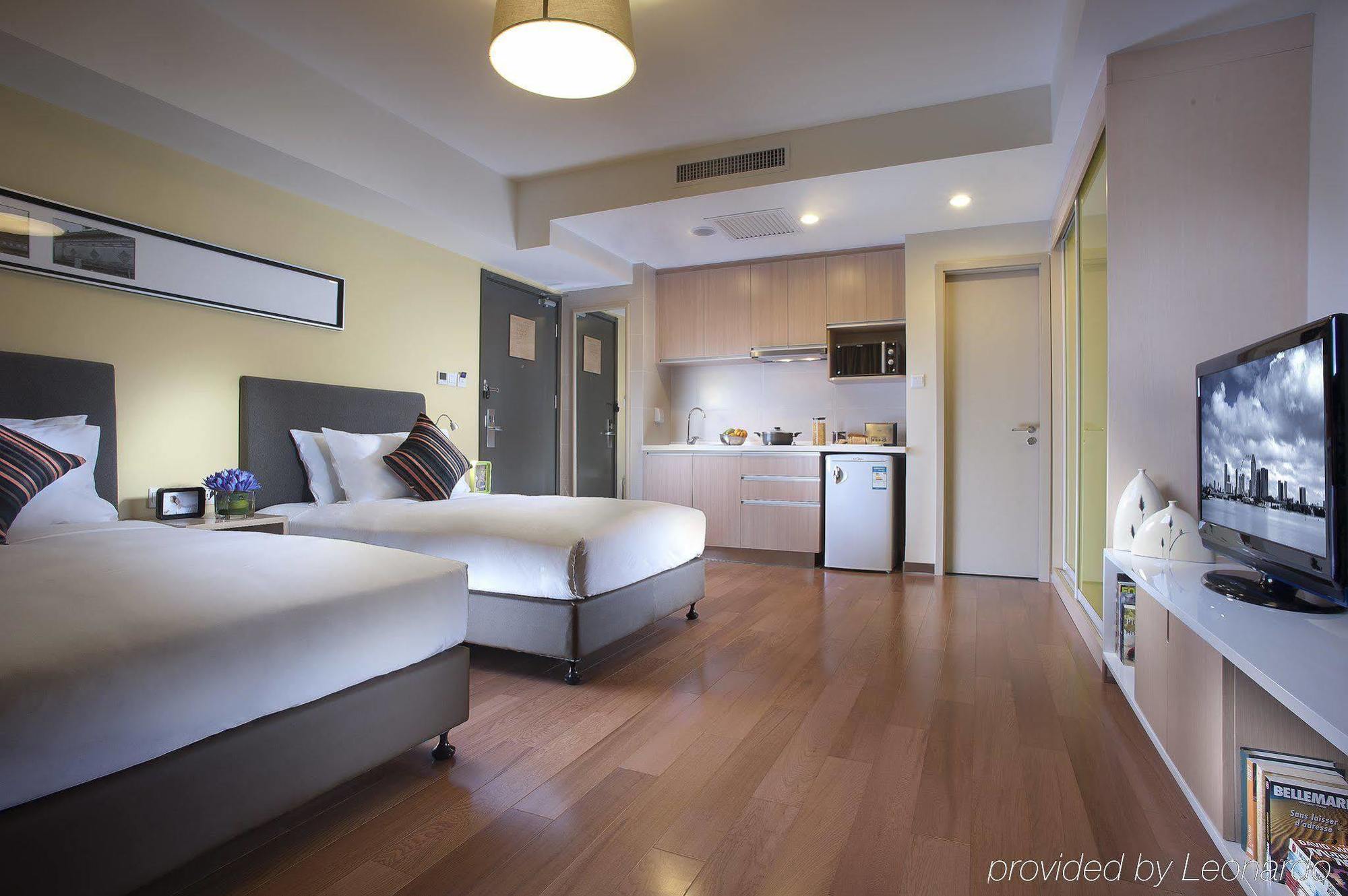 Citadines Aparthotel Xingqing Palace Xi'An Xi'an  Room photo