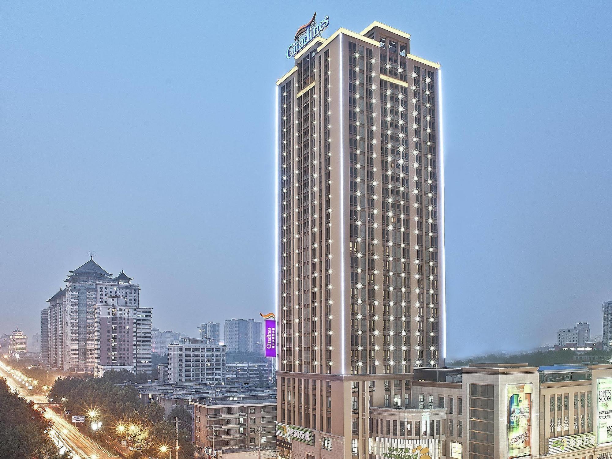 Citadines Aparthotel Xingqing Palace Xi'An Xi'an  Exterior photo